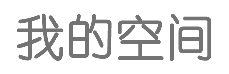 讯澜